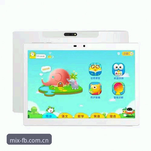 FB体育官网下载安全吗 FB体育综合平台安全使用教程——老用户教你如何放心下载与注册